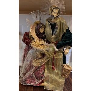 VTG Christmas Fiber Optic Large 18" Holy Family Table Top‎ Nativity Multicolor